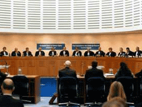 Европейский суд по правам человека. Фото с сайта garant.ru