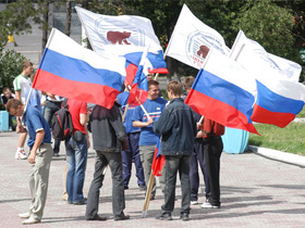 Активисты "Молодежного единства". Фото с сайта taigainfo.ru (c)