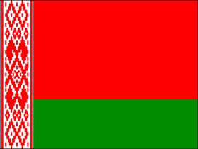 Флаг Белоруссии. Фото: eh.lenin.ru