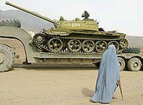 Афганистан. Фото с сайта газеты "Труд"