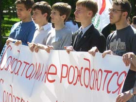Участники марша молчания в Екатеринбурге. Фото Егора Харитонова (c), для Каспарова.Ru