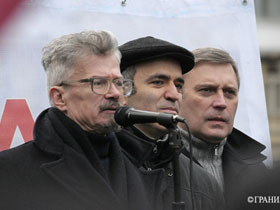 Лимонов, Каспаров, Касьянов. Фото: Грани.Ru (с)