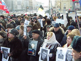 Митинг националистов на  Триумфальной площади.  Фото из ЖЖ  ДПНИ.