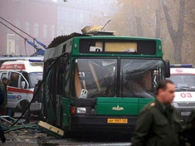 Автобус в Тольятти. Фото с сайта riasamara.ru