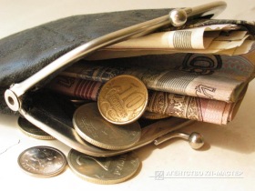 Деньги. Фото: с сайта vsluh.ru