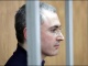 Михаил Ходорковский, экс-глава 