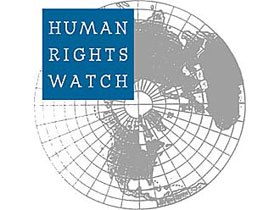 Human Rights Watch. Фото: pravoslavie.ru