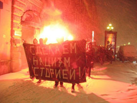Марш антифашистов в Петербурге. Фото: ЖЖ Намарш
