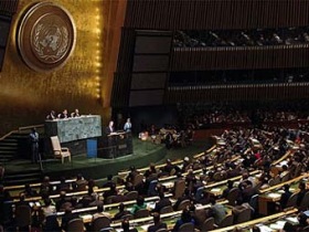 Генеральная Ассамблея ООН. Фото с сайта lenta.ru