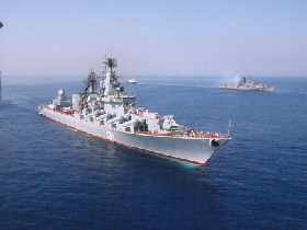 Ракетный крейсер "Москва". Фото РИА "Новости"