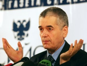 Геннадий Онищенко. Фото с сайта www.novayagazeta.ru