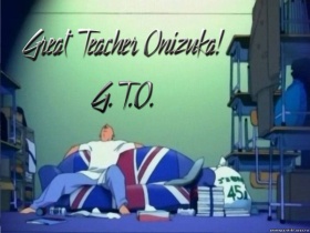 Кадр из мультфильма "Крутой учитель Онидзука". Изображение: webxplore.oskol.ru