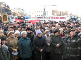 Воронеж, митинг. Фото: Геннадий Панков