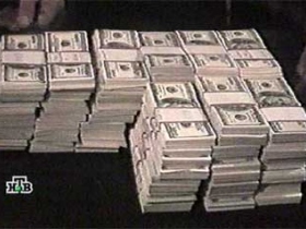 Деньги. Фото: lenta.ru