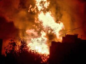 Взрыв и пожар. Фото: vesti.ru