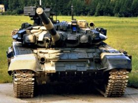 Танк Т-90. Фото: ruvr.ru