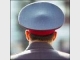 Милиционер. Фото: http://compromat.ua