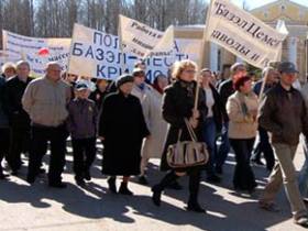 Митинг в Пикалево. Фото: www.lefdon.ru