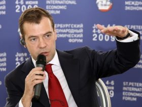 Дмитрий Медведев на Петербургском международном экономическом форуме-2009. Фото: с сайта daylife.com