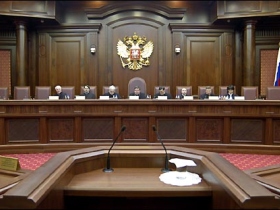 Конституционный суд. Фото: http://www.molgvardia.ru/