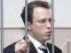 Экс-банкир Алексей Френкель. Фото с сайта newsland.ru