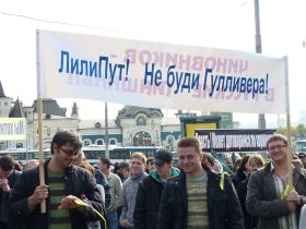 Митинг во Владивостоке, фото Ольги Исаевой, Каспаров.Ru