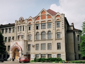 Омский государственный университет. Фото с сайта li.ru