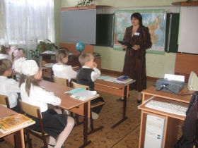 Урок в младшем классе, фото http://pit-school.my1.ru