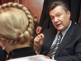 Виктор Янукович и Юлия Тимошенко. Фото с сайта: www.businesua.com