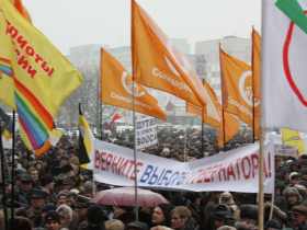 Многотысячный митинг в Калининграде. Фото из блога Ильи Яшина