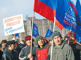 Гастарбайтеры на митинге "Единой России". Фото с сайта agitator-mass.livejournal.com