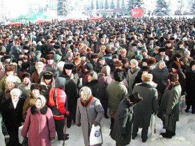 фото с сайта www.bashvest.ru