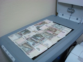 Ксерокс, фальшивые деньги. Фото: newsland.ru