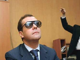 Президент Дмитрий медведев. Фото с сайта www.perly.ru