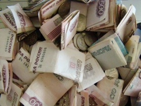 Деньги. Фото с сайта www.myjulia.ru