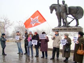 Пикет против репрессий, фото Виктора Надеждина, Каспаров.Ru