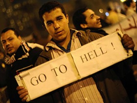 Протест на улицах Египта. Фото: Reuters