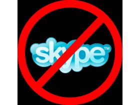Skype под запретом. Изображение с сайта ansar.ru
