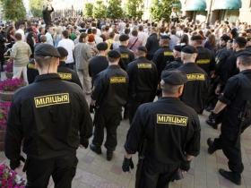 Молчаливая акция в Минске. Фото: daylife.com