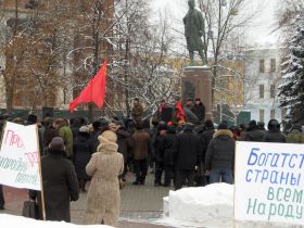 Митинг в Тамбове. Фото Артема Александрова, Каспаров.Ru