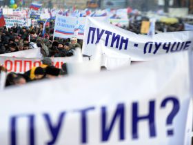 Митинг за Путина на Поклонной. Фото с сайта finam.fm