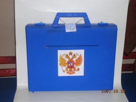 Переносная урна для голосования. Фото с сайта www.amarant-ural.ru