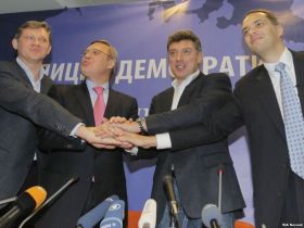 Рыжков, Немцов, Касьянов, Милов. Фото с сайта newsland.ru