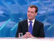 Дмитрий Медведев. Фото: radiovesti.ru