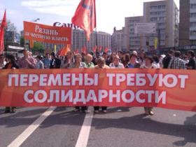 "Марш миллионов". Фото: www.gazeta.ru