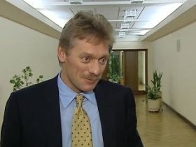 Дмитрий Песков. Фото с сайта stavropolye.tv