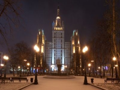 Кудринская площадь. Фото: mosday.ru