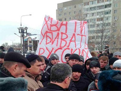 Протесты в Невинномысске. Фото: nevinkaonline.ru
