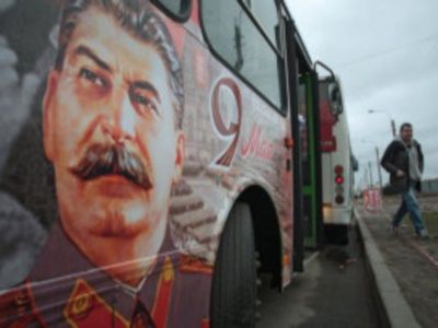 Иосиф Сталин. Фото: РИА "Новости"