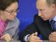 Эльвира Набиуллина и Владимир Путин. Фото с сайта vesti70.ru